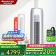 格力（GREE）空調(diào) 云逸Ⅱ 新一級能效 變頻冷暖 自清潔 智能WiFi 大風(fēng)量家用圓柱立式柜機(jī) 家電國家補貼20% 2匹 一級能效 適用面積【20-30㎡】