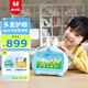火火兔學(xué)習(xí)機幼兒早教機兒童玩具點讀機3-6歲寶寶男孩女孩玩具生日禮物
