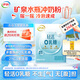 伊利輕活0乳糖減脂調(diào)制奶粉350g 乳糖不耐推薦 益生菌 0蔗糖 高蛋白