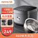 九陽（Joyoung）【0涂層】家用電飯煲電飯鍋大火力5A好米飯無涂層316L不銹鋼內(nèi)膽多功能燜煮4L升飯煲F-40F316L 【健康0涂層】316L不銹鋼 4L