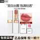 香奈兒（Chanel）COCO可可小姐潤(rùn)唇膏白管口紅套裝禮盒送七夕禮物女友老婆 918號(hào)-我的玫瑰(送禮盒手提袋)