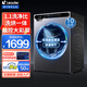 海爾（Haier）滾筒洗衣機全自動帶烘干洗烘一體洗衣機10公斤變頻一級能效除菌行業(yè)排名前十 以舊換新補貼20% 【洗烘爆款】觸控彩屏+智能柔烘+1.1洗凈比