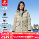 君羽戶外羽絨服女中長(zhǎng)款800蓬白鵝絨時(shí)尚加厚保暖鵝絨服G52168 卡其色 M （推薦101-110斤）