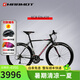 土撥鼠（MARMOT） 全球十大品牌平把公路車男女運(yùn)動(dòng)鋁合金自行車 黑灰紫 165cm以下勿拍