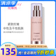 玫琳凱（MARY KAY）正品官方護(hù)膚品幻時(shí)抗皺保濕乳提拉緊致水潤(rùn)乳液旗艦自 中至干性肌膚