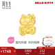 周生生七夕禮物HelloKitty黃金轉(zhuǎn)運(yùn)珠三麗鷗足金串珠mini版定價(jià)94287C