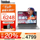 ThinkPad聯(lián)想ThinkBook 14+ 2025酷睿5筆記本電腦補(bǔ)貼20%高性能輕薄商務(wù)辦公設(shè)計(jì)編程游戲大學(xué)生網(wǎng)課手提本 25款酷睿5 16G內(nèi)存 1TB固態(tài)TB14 IPS全高清屏 游戲級顯