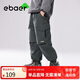 EBAER兒童加絨休閑工裝褲2024秋冬款男女童防水褲子戶外 鴿羽灰 160cm 