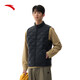 安踏（ANTA）男羽絨馬甲丨男款冬季保暖羽絨服百搭休閑棉服跑步運動(dòng)外套 基礎黑-1 L