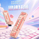 聯(lián)想（Lenovo）256GB小新固態(tài)U盤(pán) 讀速高達550MB/S 雙接口USB3.2&Type-C大容量手機電腦通用優(yōu)盤(pán) 繽紛粉