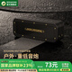 BOGASING國家補貼M4德國藍(lán)牙音箱超重低音炮發(fā)燒級插卡隨身音響戶外露營無線電腦桌面迷你便攜式音箱寶格聲 午夜黑【40W大功率+超重低音】  【HiFi高音質(zhì)+超強防水+送掛繩】