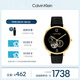 凱文克萊（Calvin Klein）官方CK女表永恒鏤空機(jī)械情侶款手表送女友禮物黑色25200123