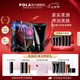 寶麗（POLA）進(jìn)口BA碧艾按摩膏面部彈潤緊實(shí)柔膚滋潤瑩潤七夕情人節禮物送女友 B.A按摩膏-禮盒版