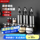 美廚（maxcook）玻璃油壺調(diào)料盒套裝 油瓶鹽罐調(diào)料架調(diào)料瓶 11件套 MCCU0539