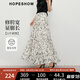 紅袖碎花半身裙2025夏季新款女裝【繁華如夢(mèng)】波西米亞風(fēng)高腰雪紡長(zhǎng)裙 米底黑花670 S