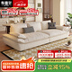 布雷爾現(xiàn)代簡(jiǎn)約布藝沙發(fā)全拆洗雪尼爾科技布家具新款 太空座艙.【雪花雪尼爾絨】 2.7米（0.9米窄版）