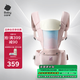 babycare腰凳嬰兒背帶寶寶外出前后抱娃神器Frap旋柄四季通用透氣晨曦初照