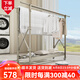 賓太晾衣架落地折疊陽(yáng)臺(tái)雙桿鋁合金掛衣架升降涼衣架伸縮晾衣桿曬被架 香檳灰-1.5m雙桿高度可調(diào)+萬(wàn)向輪