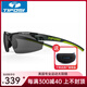 TIFOSI美國(guó)TIFOSI運(yùn)動(dòng)防眩目太陽(yáng)鏡TRACK護(hù)目鏡男女墨鏡跑步運(yùn)動(dòng)騎行 綠色鏡腿黑色防眩鏡片1550410070