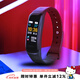 正港（ZGO）運(yùn)動(dòng)手表男學(xué)生電子表時(shí)尚LED智能手環(huán)心率血壓監(jiān)測(cè)鬧鐘計(jì)步USB充電腕表 693深邃黑