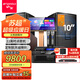 山水（SANSUI）M512 家庭ktv音響套裝 專業(yè)效果器純后級功放家庭影院點(diǎn)歌機(jī)一體機(jī)卡包音箱ktv唱歌全套設(shè)備卡拉OK 【M510系列2.1】山水全套原裝+雙十二吋炮