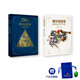 塞爾達(dá)傳說曠野之息 游戲設(shè)定集 大師之書 百科全書  三十周年藝術(shù)設(shè)定集 任天堂授權(quán) 讀庫 游戲禮物 《百科全書》+《大師之書》贈盧比冰箱貼