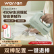 華倫warran打蛋器大功率家用烘焙攪拌打蛋小型打發(fā)器打蛋器電動(dòng) 綠色