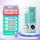 SWEETCHIC醫用透明質(zhì)酸鈉硅酮凝膠祛疤膏剖腹產(chǎn)疤痕手術(shù)縫針修復輔助去傷疤 1盒裝20g