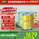 三棵樹漆（SKSHU）三棵樹漆守護(hù)天使云繪兒童漆小套裝15L（廠家直送定制品 可調(diào)色）