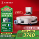 科沃斯新品T80掃地機器人國家補貼掃拖一體滾筒活洗自動(dòng)清洗全自動(dòng)洗地機智能家用自動(dòng)上下水 水箱版 上下水版