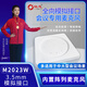 微恩司法安全/會(huì)議記錄USB即插即用全向拾音桌面麥克風(fēng) M2023W