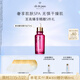 肌膚之鑰（CPB）奢謎馥純菁華油75ml 面部貴婦護(hù)膚品禮盒化妝品套裝生日禮物