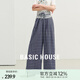 百家好（Basic House）Basic House/百家好2025夏季新款撞色蕾絲邊設(shè)計(jì)感格子休閑長(zhǎng)褲女 藏青色 M