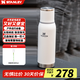 STANLEY保溫水杯304不銹鋼帶蓋子大容量學生便攜車載戶外運動 【熱銷新款】霜白750ml