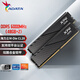 威剛（ADATA）96GB(48GBX2)套裝 DDR5 6000 臺式機內存條 海力士M-die顆粒 XPG威龍D300（黑色）C28