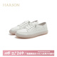 哈森（Harson）春季牛皮果凍底小白鞋孕婦可穿透氣平底休閑鞋 白色（牛皮革） 37