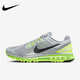 耐克（NIKE）官方男鞋Air Max 2013全掌大氣墊鞋緩震舒適透氣運動休閑鞋跑步鞋 HF3660-003 40 【建議腳長25厘米】