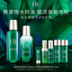 赫蓮娜HR綠寶瓶新肌水200ml+乳液75ml護(hù)膚品套裝生日禮物送女友 新肌水100ml+乳液75ml