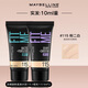 美寶蓮（MAYBELLINE）fitme粉底液小樣控油保濕遮瑕柔霧啞光水潤(rùn)防曬粉底液化妝品 水潤(rùn)115+啞光115 共(5ml)x2瓶