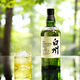 三得利白州12年700ml單一麥芽日本威士忌進(jìn)口 白州12年無盒