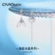 CAROMAY魚(yú)尾海貝耳環(huán)女輕奢耳墜情人節送女友生日禮物老婆閨蜜實(shí)用首飾品 魚(yú)尾海貝耳環(huán)包郵