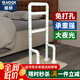 raogi朗嬌德國床邊落地扶手老人孕婦安全沙發(fā)起身器可移動(dòng)防滑輔助欄桿 標(biāo)準(zhǔn)款-落地可調(diào)高度【KC007黃】