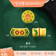 金至尊黃金轉(zhuǎn)運(yùn)珠平安福澤5D硬足金串珠吊墜送女友媽媽七夕禮物定價(jià)