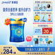 美贊臣藍(lán)臻 兒童奶粉 配方調(diào)制乳粉4段(3歲以上)800g*6 全面營養(yǎng) 自護(hù)力