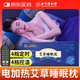 同仁堂北京同仁堂電加熱艾草睡眠頸椎枕頸椎病睡覺(jué)專用肩頸熱敷護(hù)頸枕頭