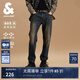 杰克·瓊斯（JACK&JONES）春季新款潮酷長(zhǎng)褲子百搭舒適貓須高彈903直筒牛仔褲男抑菌面料 138中牛仔藍(lán) 31 175 W31/L30