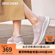 斯凱奇（Skechers）女鞋slip ins閃穿鞋夏季舒適透氣休閑一腳蹬網(wǎng)面健步鞋125642 茱萸粉/MVE 38