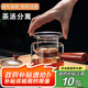 束氏國(guó)補(bǔ)玻璃煮茶器泡茶壺側(cè)把耐熱玻璃壺可加熱玻璃木柄煮茶器 550ml