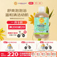 加州寶寶（California Baby）鎮(zhèn)靜舒緩泡泡沐浴露562ml 嬰幼兒植物溫和清潔春夏爽潤保濕0歲+