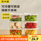 炊大皇 冰箱保鮮盒 食品級(jí)可微波爐 可冷藏保鮮收納盒密封盒6件套700ml